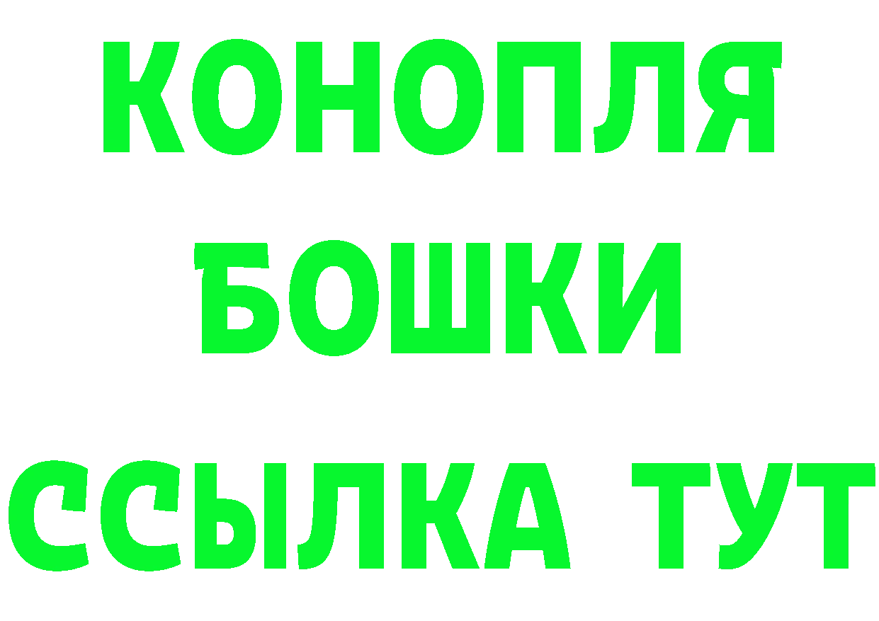 АМФ 97% онион darknet гидра Долинск